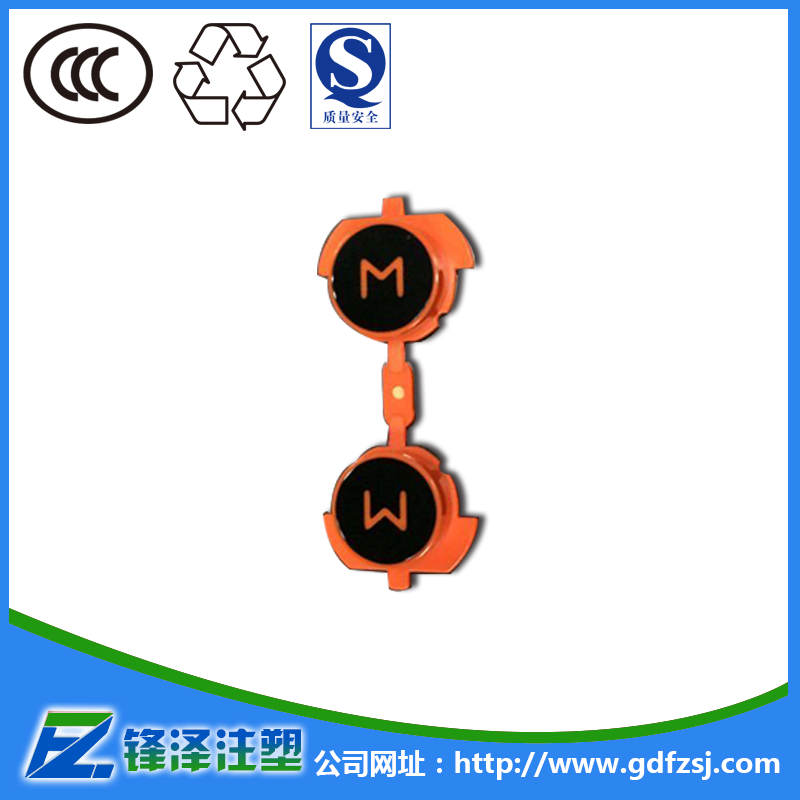 鋒澤淺析我國雙色注塑模具行業(yè)的轉型進(jìn)入新階段