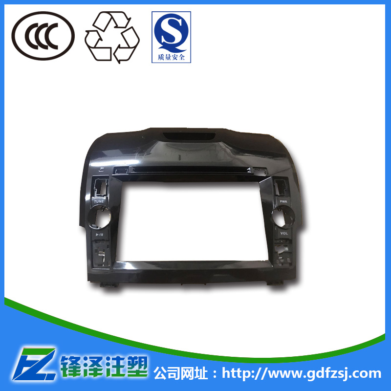 塑膠噴油加工工藝流程是怎么樣的？