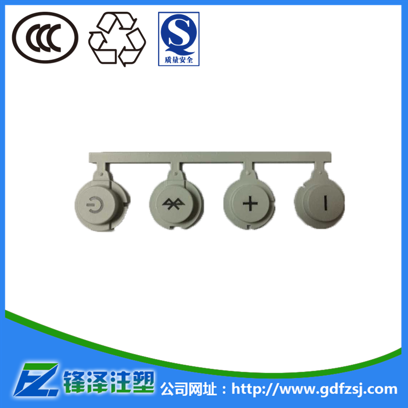 塑膠鐳雕母粒助劑，激光打標顆粒助劑