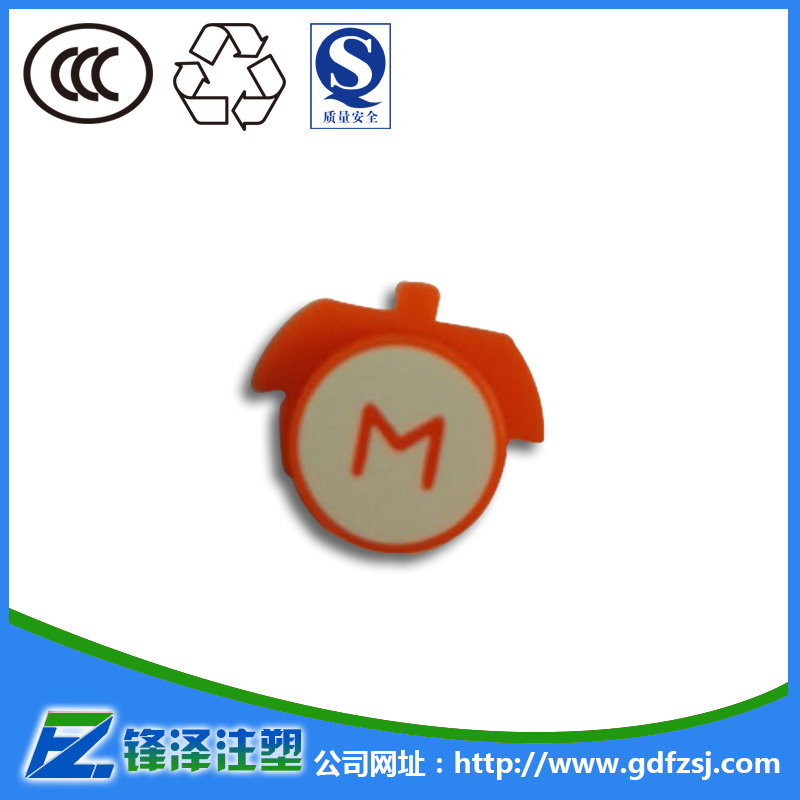 東莞雙色注塑加工過(guò)程中的糾錯管理